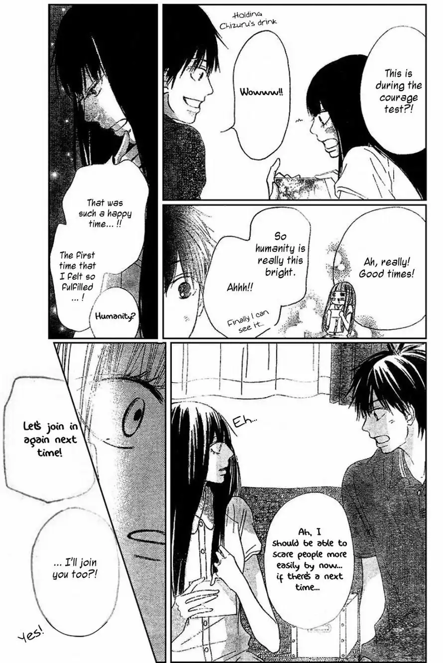 Kimi Ni Todoke Chapter 52 22